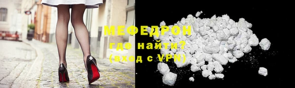 марки lsd Богданович